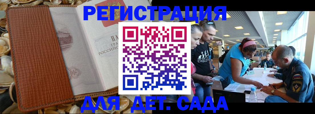форма 3 в Киселёвске